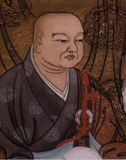 master dogen