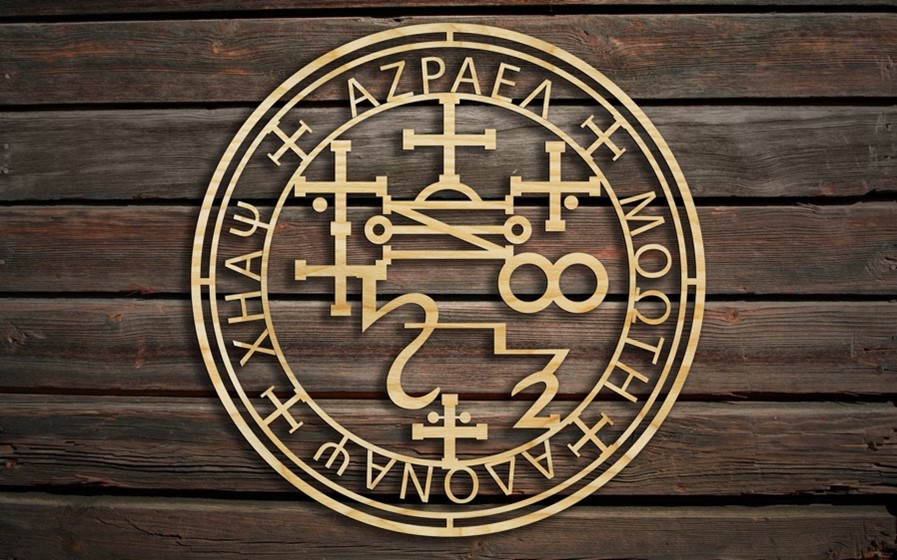archangel azrael symbol