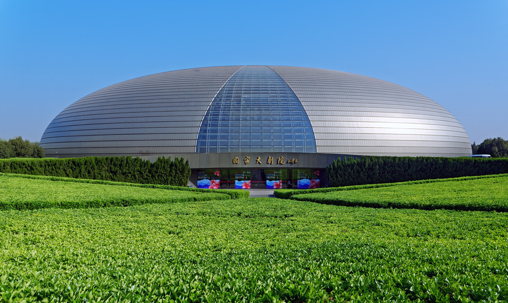 National Centre for the Performing Arts, Beijing, China