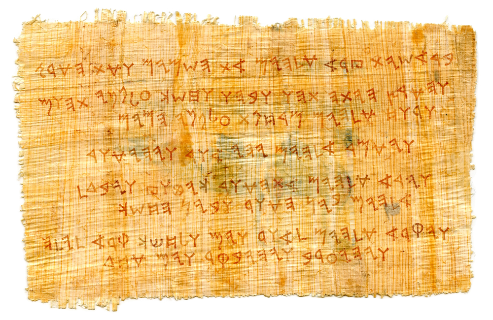 Phoenicians Created the Alphabet
