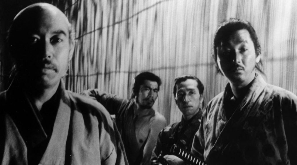"Seven Samurai" (1954) - Japan 
