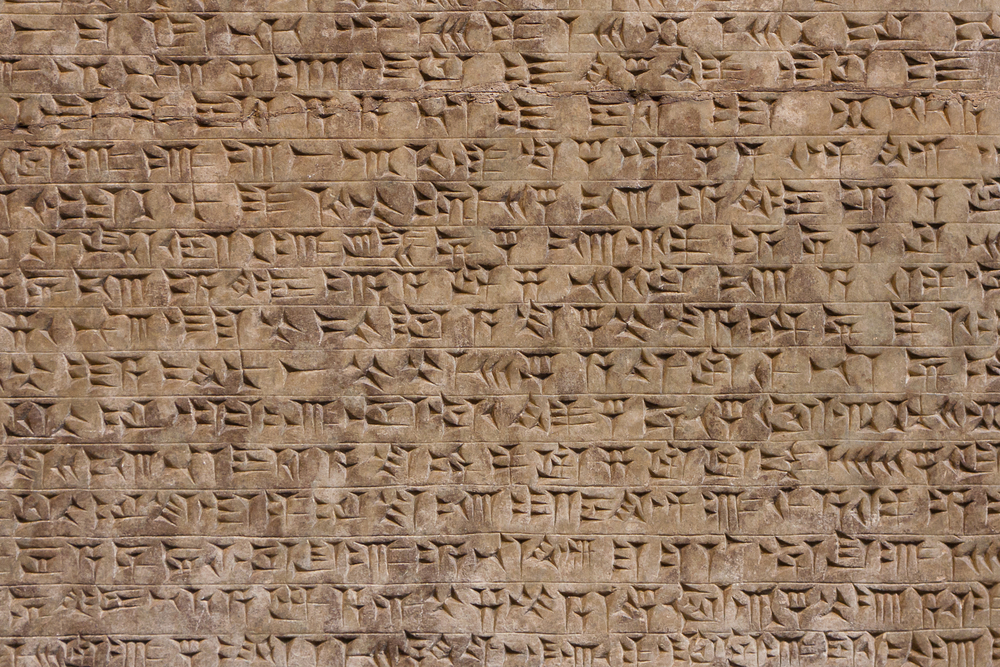 Sumerian Cuneiform Writing
