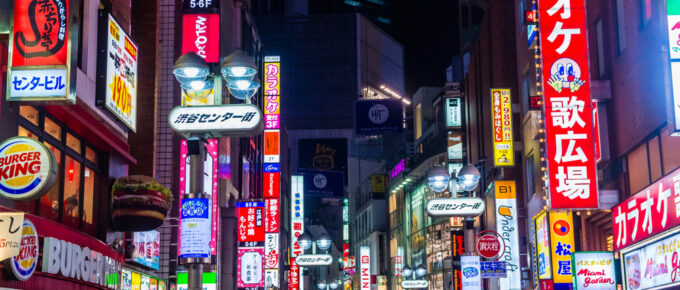 Shibuya, Tokyo, Japan