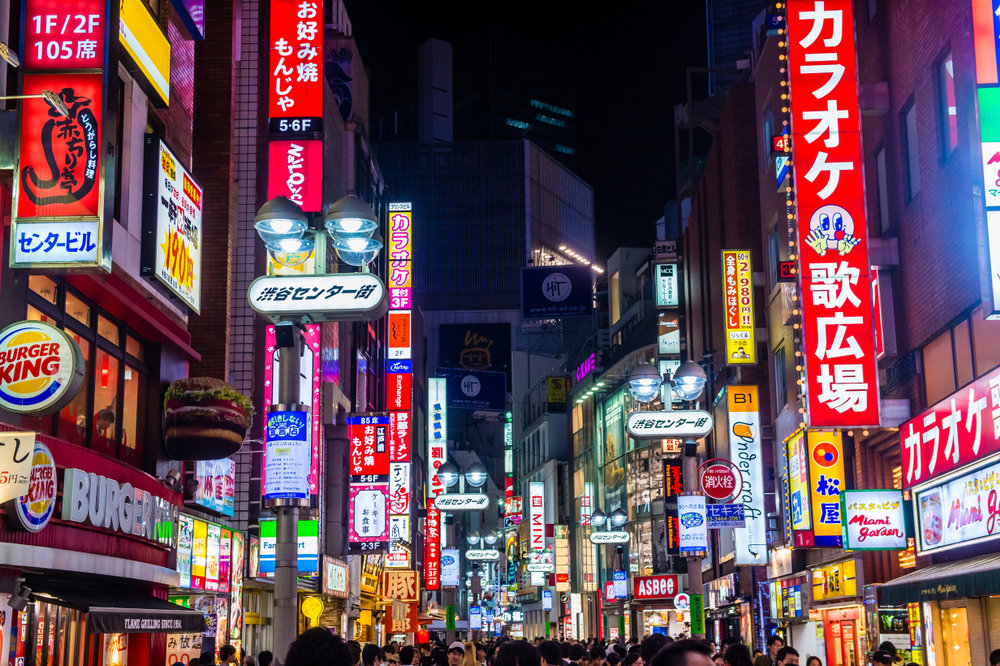 Shibuya, Tokyo, Japan