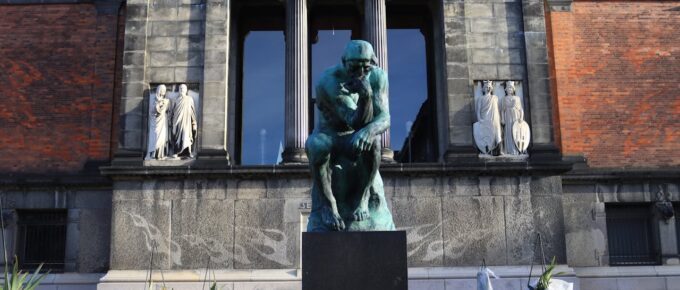 The Bakken Museum, Copenhagen, Denmark