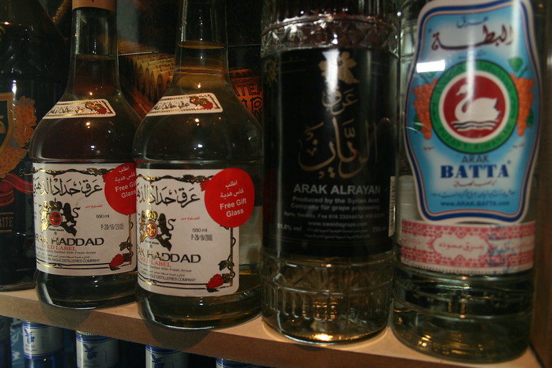 Arak (Middle East)