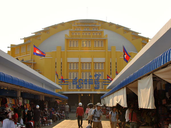 Central Market, Phnom Penh, Cambodia