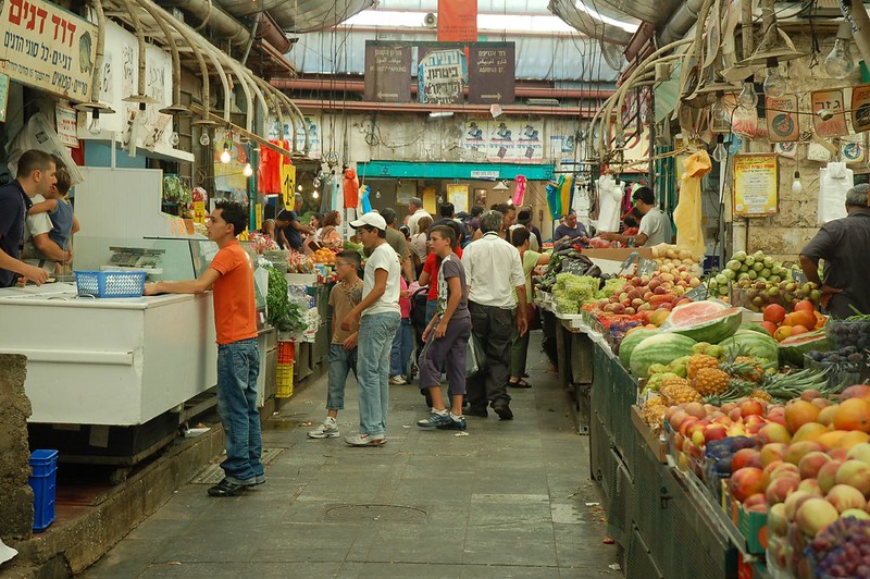 Machane Yehuda Market, Jerusalem, Israel