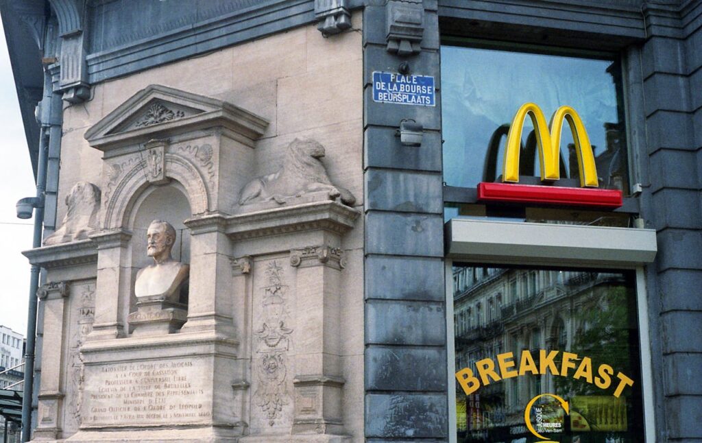 McDonald's Used to Serve Pizza