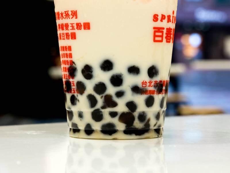 Milk Tea (Taiwan)