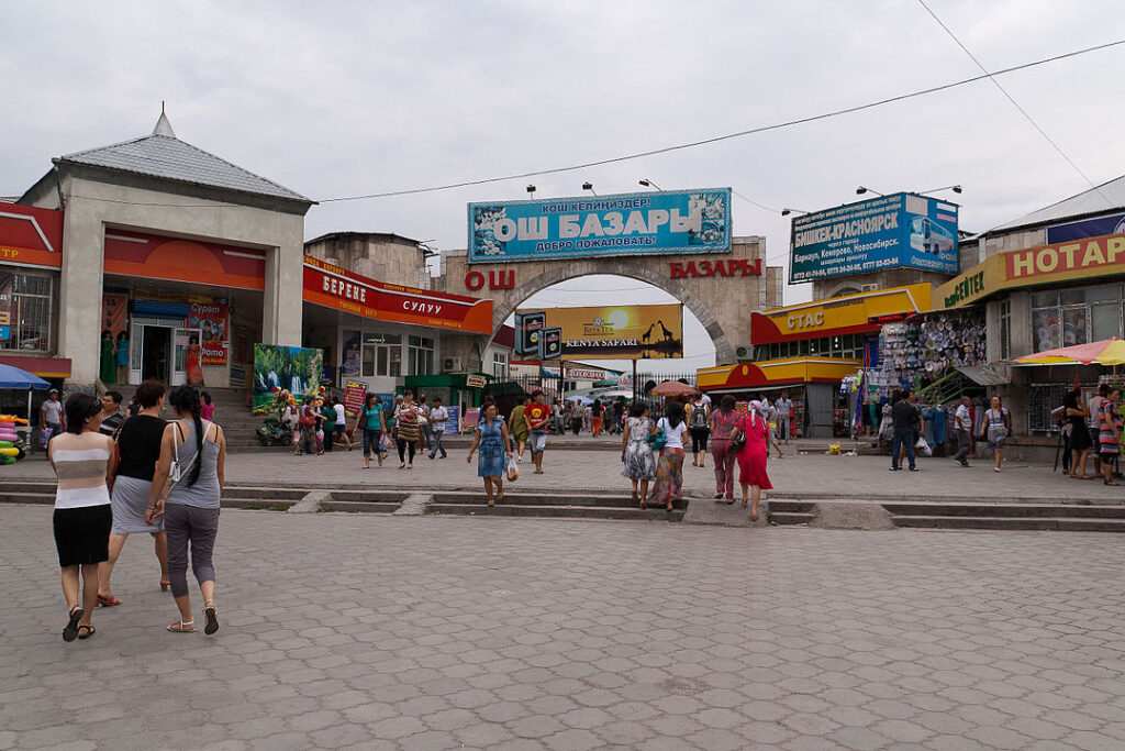 Osh Bazaar, Bishkek, Kyrgyzstan