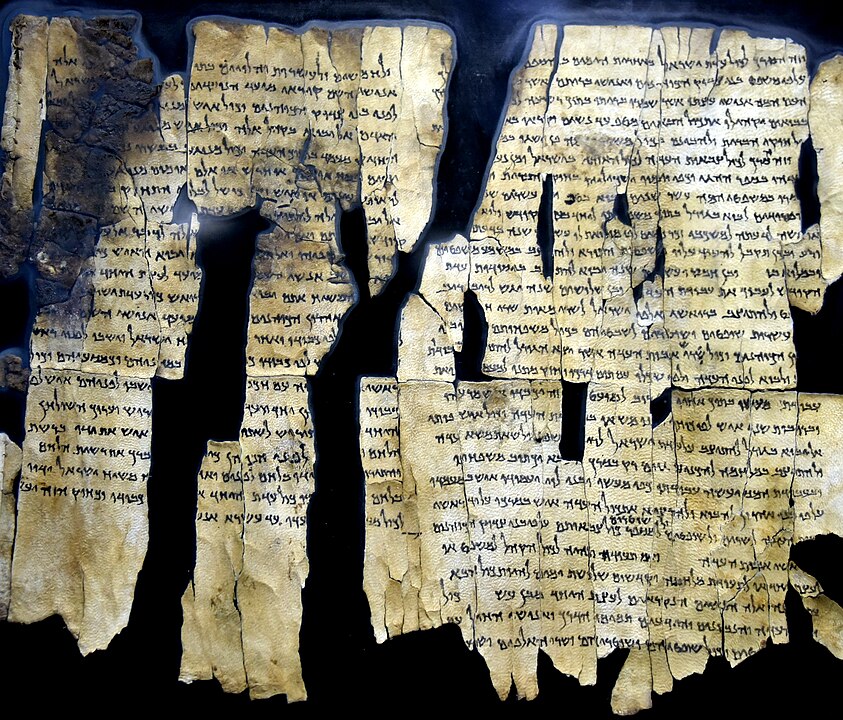 Dead Sea Scrolls – Qumran Caves, Israel