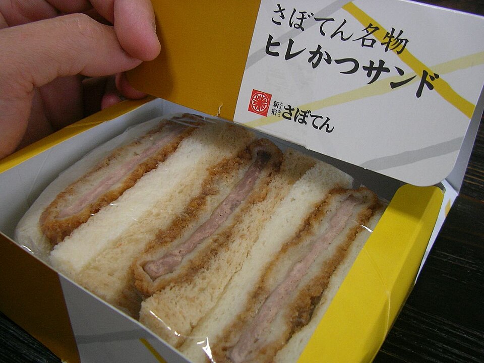 Katsu Sando (Japan)