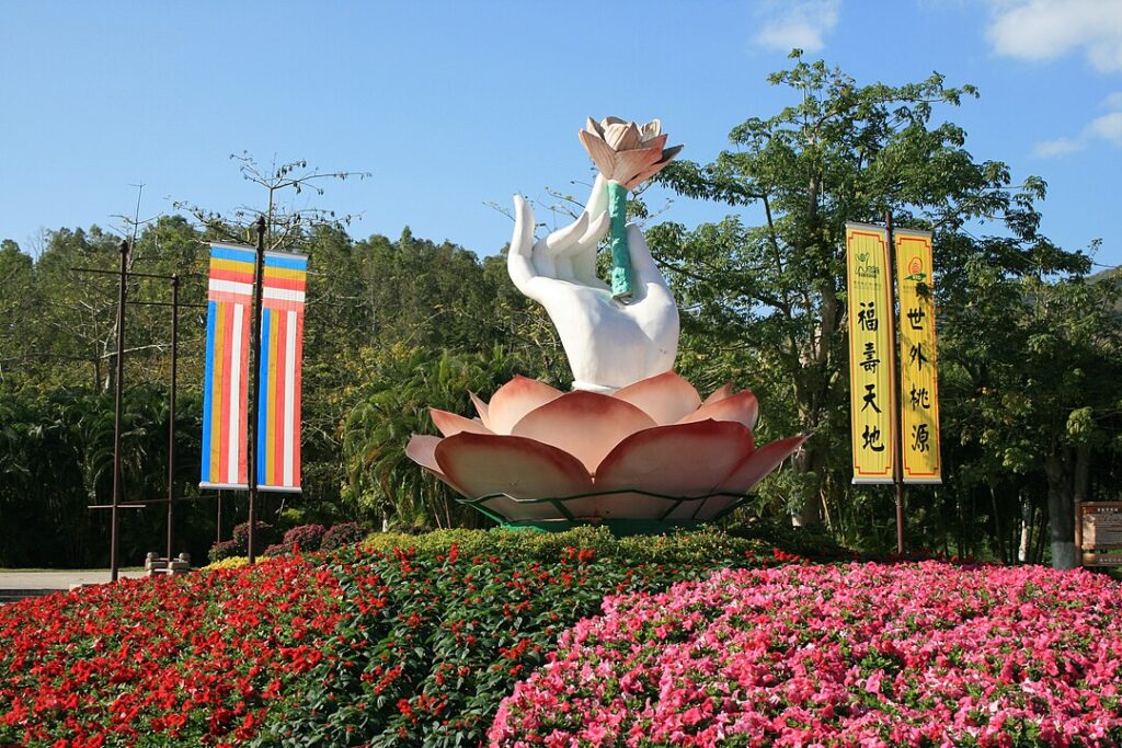 Nanshan Botanical Garden, China