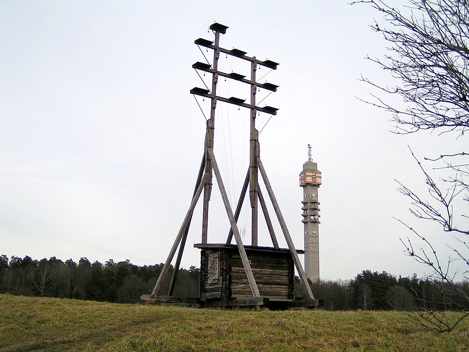 Optical Telegraph