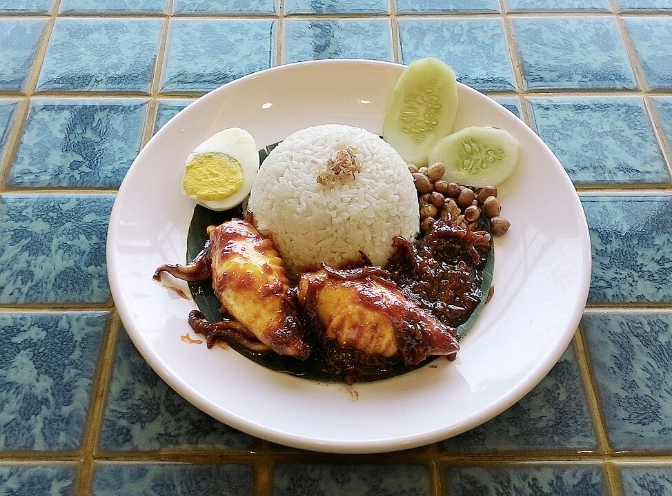 Sambal (Indonesia/Malaysia)