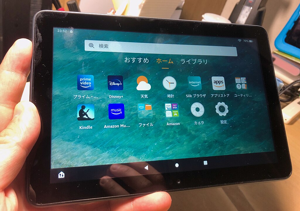 Amazon Fire HD 10 Tablet