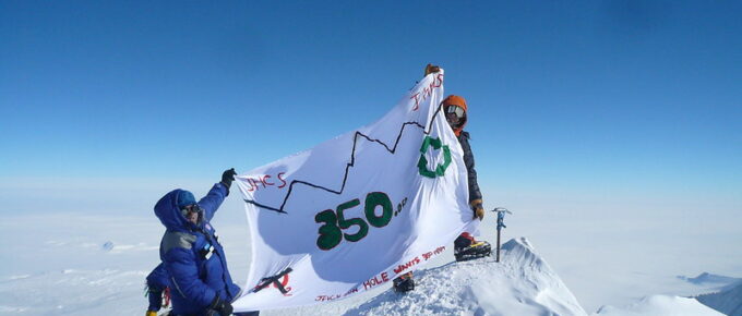 Mount Vinson, Antarctica