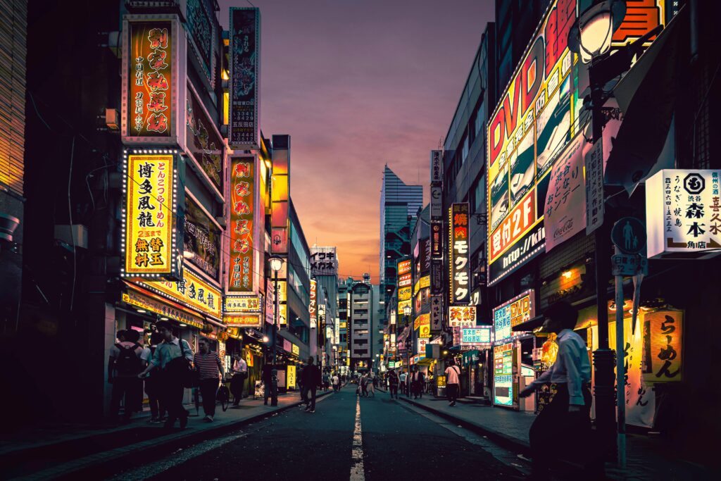 Tokyo, Japan