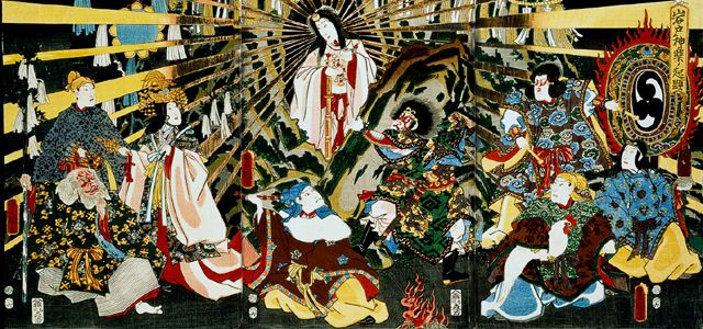 Amaterasu: The Sun Goddess and Ancestor of Emperors