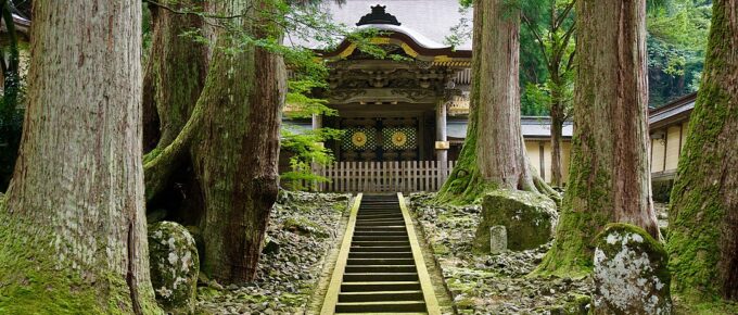 Eihei-ji Temple, Japan