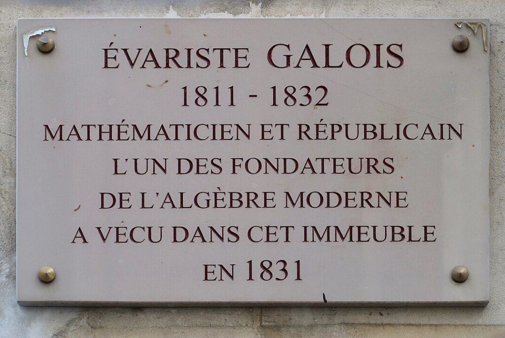 Évariste Galois (1811–1832)