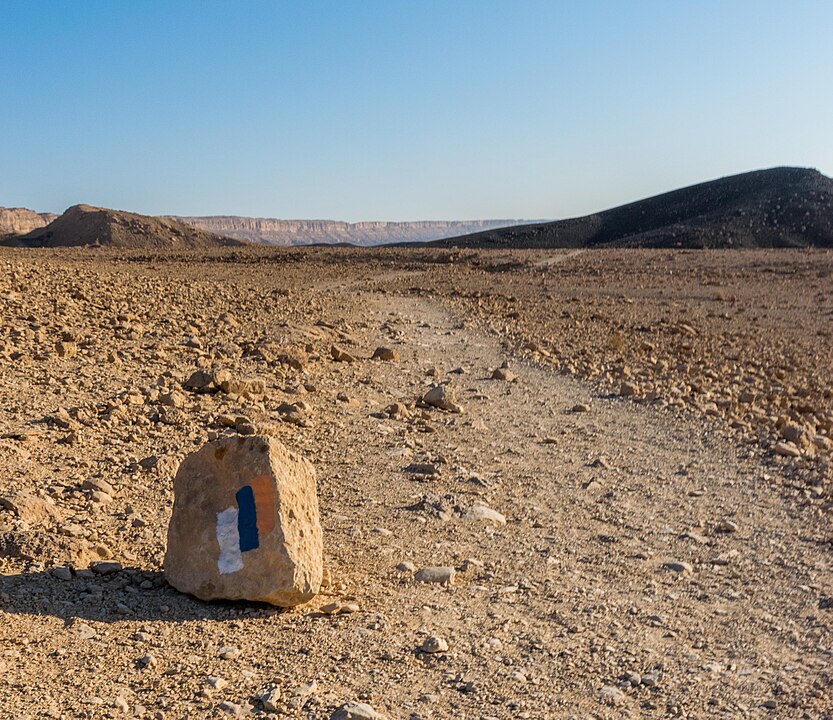 Israel National Trail, Israel