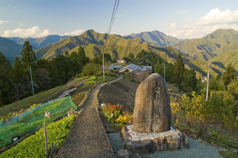 Kumano Kodo, Japan