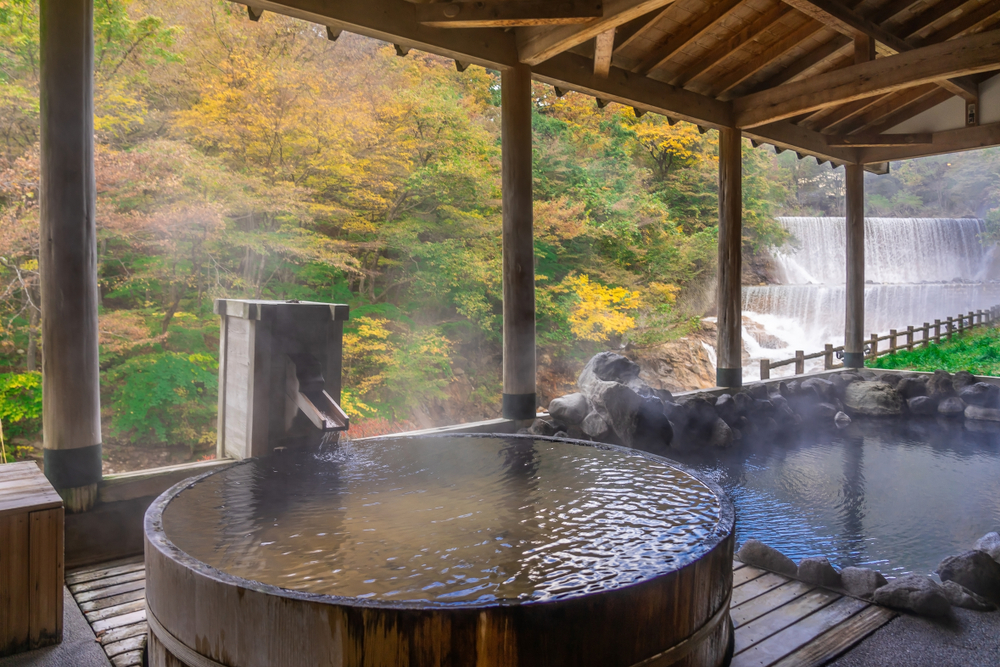 Okuhida Onsengo, Gifu