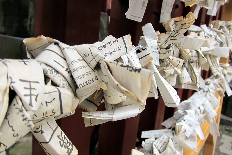 Omikuji: Sacred Fortune-Telling at Shrines