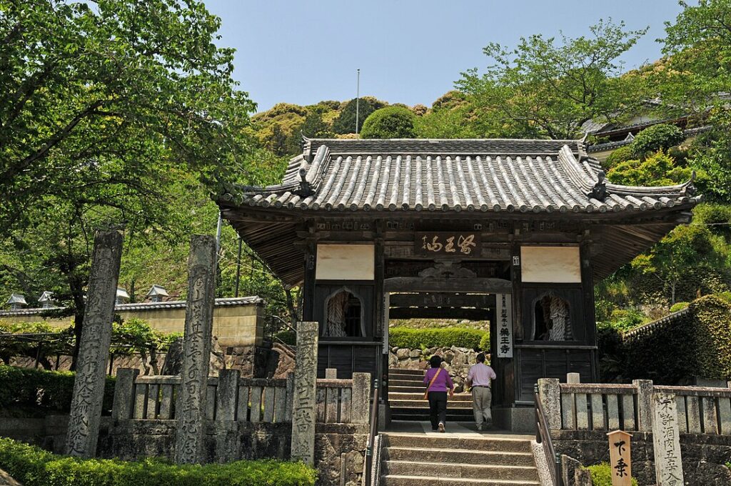 Shikoku Pilgrimage, Japan