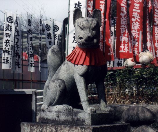 The Role of Fox Spirits (Kitsune) in Shinto