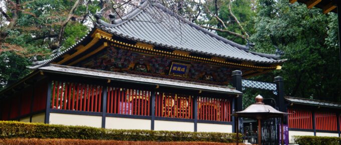 Zuiho-in Temple, Japan