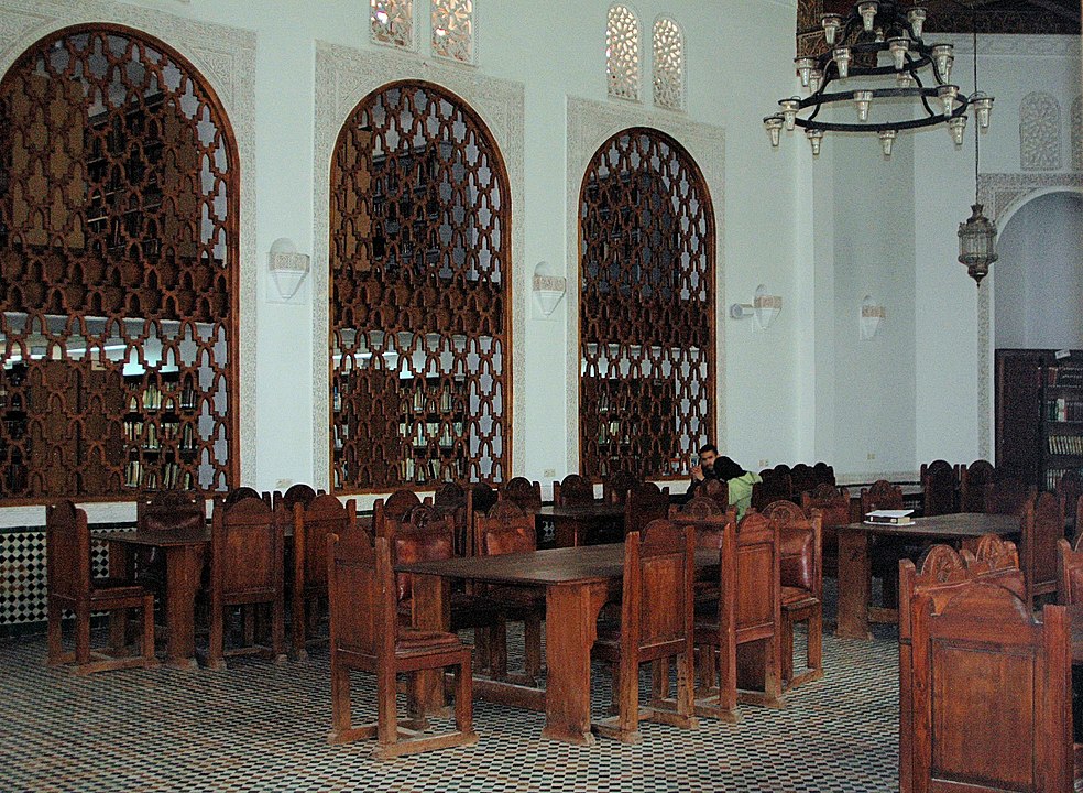 The Al-Qarawiyyin Library - Oldest University Library