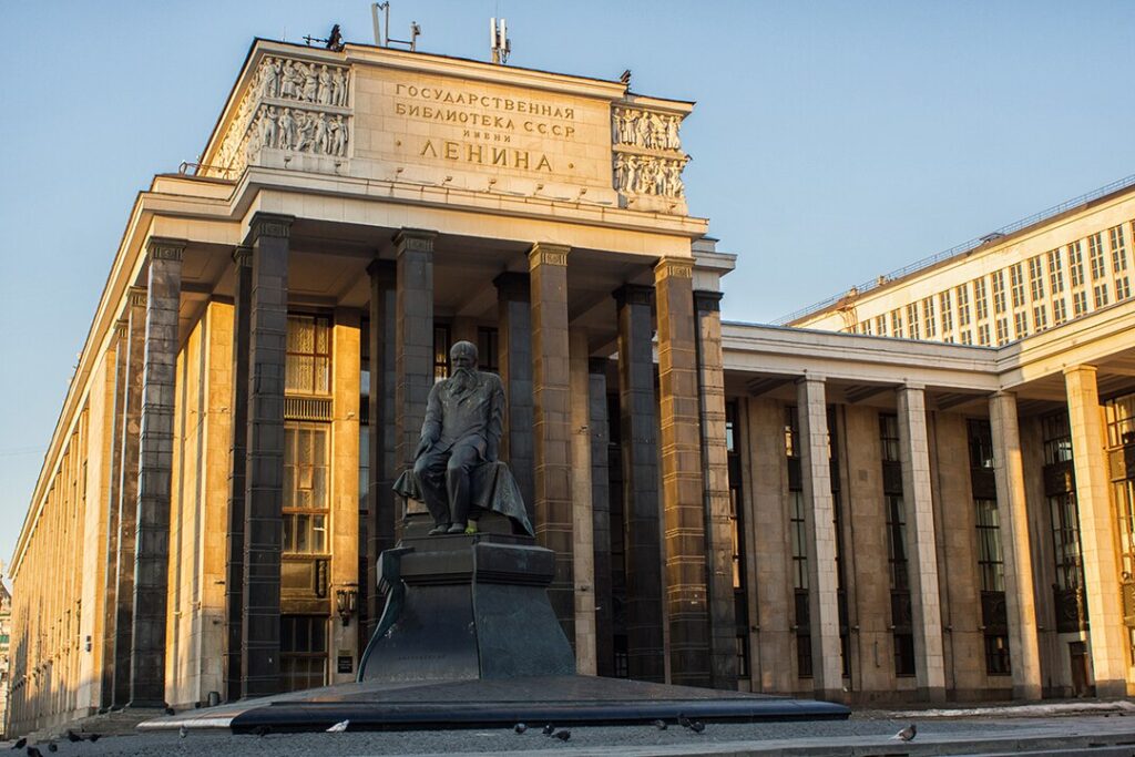 The Russian State Library - Second-Largest Library in the World