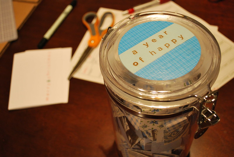 Memory Jar