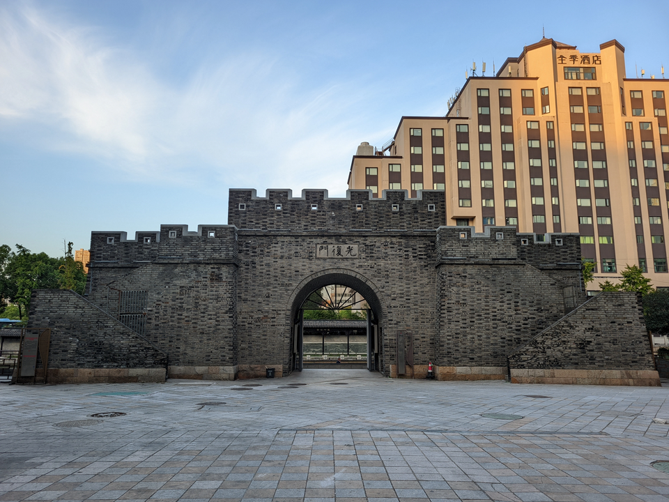 The Xiangyang City Wall, China