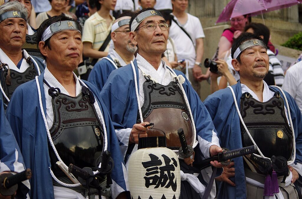 Koyo Matsuri, Japan